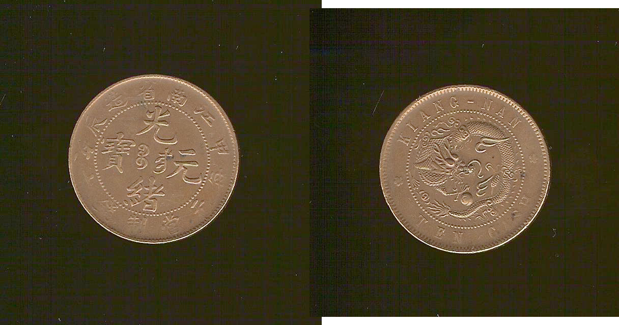 CHINE Kiangnan 10 cash 1902 TTB+